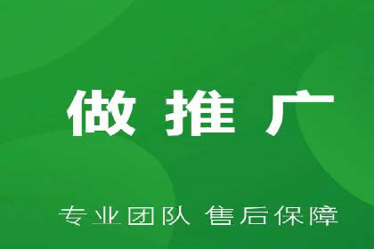 百度推广多少钱才划算？看这些企业如何操作